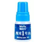 MoYu Lube V 1