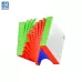 MoYu MFJS MeiLong 11x11 V2 - 8-Magnet Ball-Core