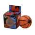 FanXin Basketball 3x3 Cube