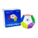 GAN Megaminx V2 MagLev - MagLev UV (grey side)