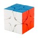 Meilong Polaris Cube