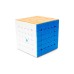MoYu AoShi V4 6x6 M - Double Track MoYu AoShi V4 6x6 M - Double Track