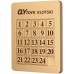 QiYi Klotski 24 Puzzle