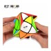 QiYi Super Ivy Cube QiYi Super Ivy Cube