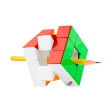 QiYi Void Cube M - Magnetic UV