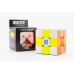 MoYu MFJS MeiLong 3x3 M V2 - Stickerless Lite
