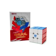 MoYu Super AoLong 3x3 (20-Magnet Ball-Core + MagLev) - Frosted