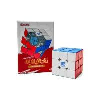 MoYu Super AoLong 3x3 (20-Magnet Ball-Core + MagLev) - Frosted