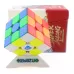 MoYu Super AoLong 3x3 (20-Magnet Ball-Core + MagLev) - UV