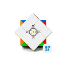 MoYu WeiLong WR M V10 3x3 - Magnetic