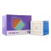 Vin Cube 5x5 M (Ball-Core) - UV